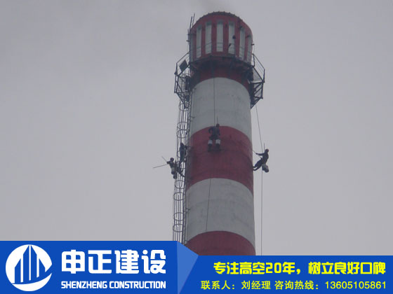 煙囪刷航標前要注意那些特點？